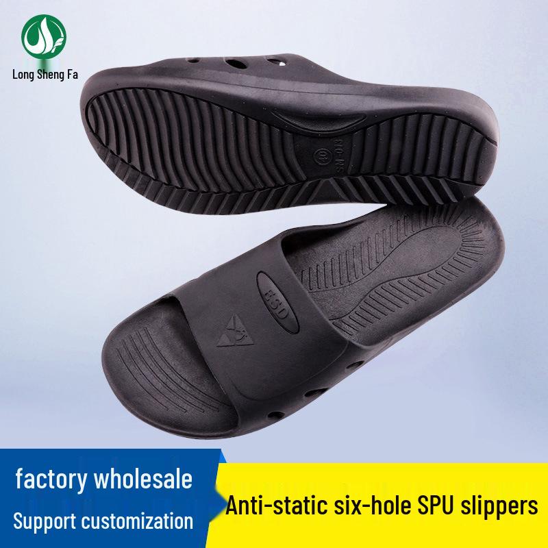 ESD Anti-Static Six-Hole SPU Dustproof Work Slippers for Workshop Protection