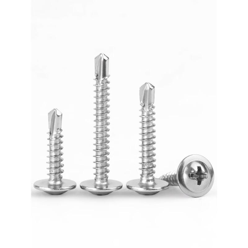 Qiansulu 410 Stainless Steel Phillips Self-Drilling Wafer Head Screws