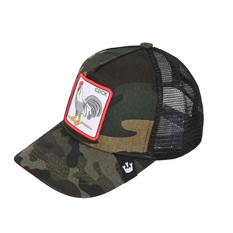 Șepci de baseball Bărbați, femei, șapcă snapback hip hop, cu animale de modă, broderie de vară, șapci de camioner din plasă respirabilă, îmbrăcăminte de stradă, os