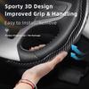 Suitable for Byd Carbon Fiber Texture Steering Wheel Cover Snap-On Wave-Shaped Sports Design Protective Shell Song Plus Atto 3 Dolphin Seagull Seal