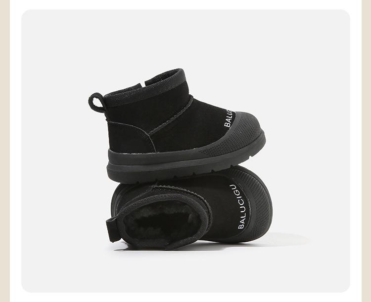 Kids' Winter Warm Cotton Boots - New Style Baby Snow Boots with Velvet, for Boys and Girls