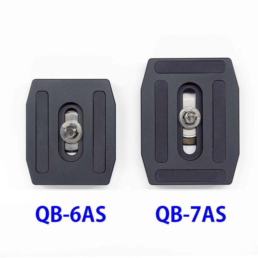 Velbon Spare Shoe Plate for 476050 QB-7AS, Arca-Swiss Compatible, Aluminum,