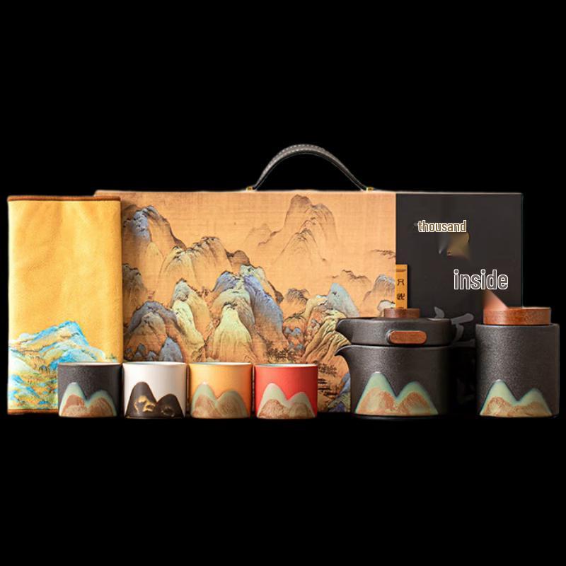 

Qianli Jiangshan Hand-painted Ceramic Tea Set - Zen Black