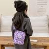 Cute And Colorful Kids Shoulder Bag With Breathable Material Ideal For Days School