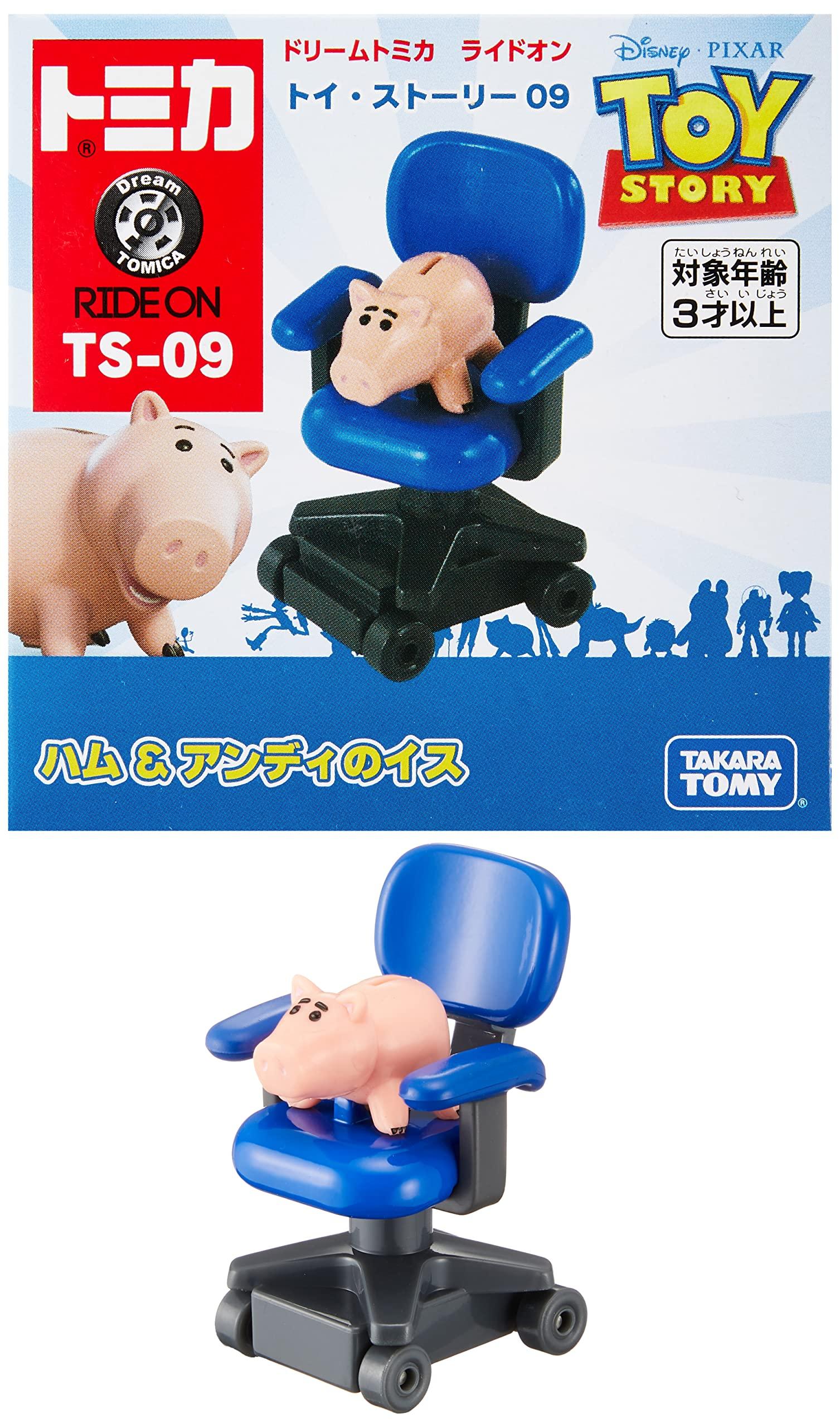 

Tomica Dream Tomica История игрушек Хэм Энди Кресло Каталка TS-09 &