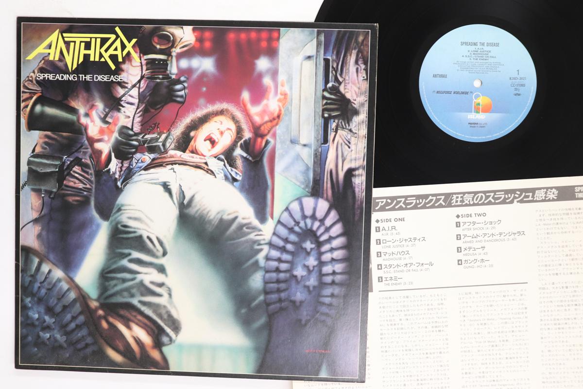

LP Record ANTHRAX Spreading The Disease R28D2025 ASLAND 1985 Japan Metal Used