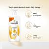 Pantene PRO-V Smooth & Repair Shampoo 1kg