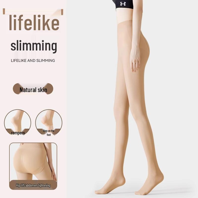 

Бархатные Плотные Телесные Колготки: Чулки телесного цвета против зацепок для осени и зимы 50D No Fleece Slightly Sheer 20-25°C