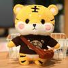 Tiger Year Mascot Doll Tiger Doll Plush Toy Small New Year Gift Doll Cute Girl
