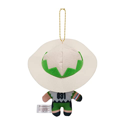 Pokemon Center Original Mascot Pokemon Trainers Milo 16 x 15 x 13 (H x W x D: cm)