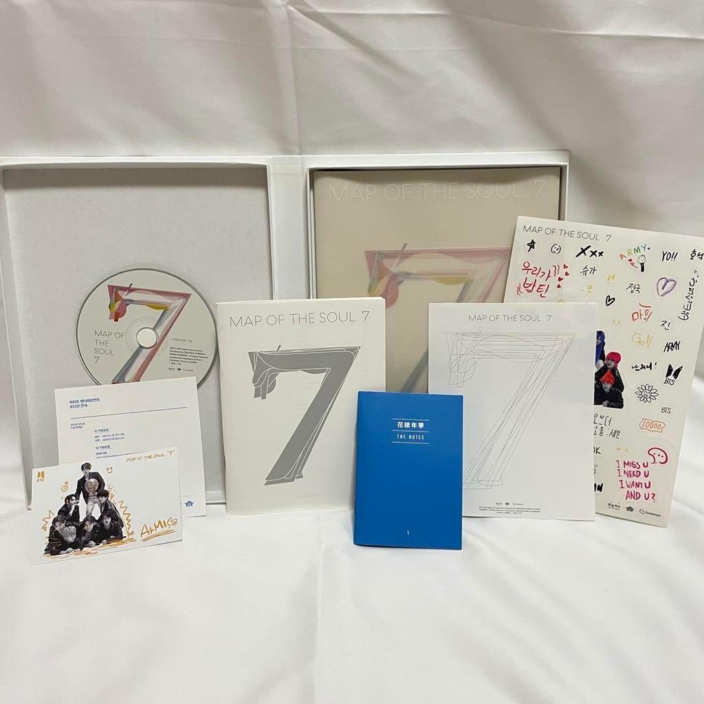 [USED] F037 * BTS MAP OF THE SOUL 7 Album Set (No Trading Cards)