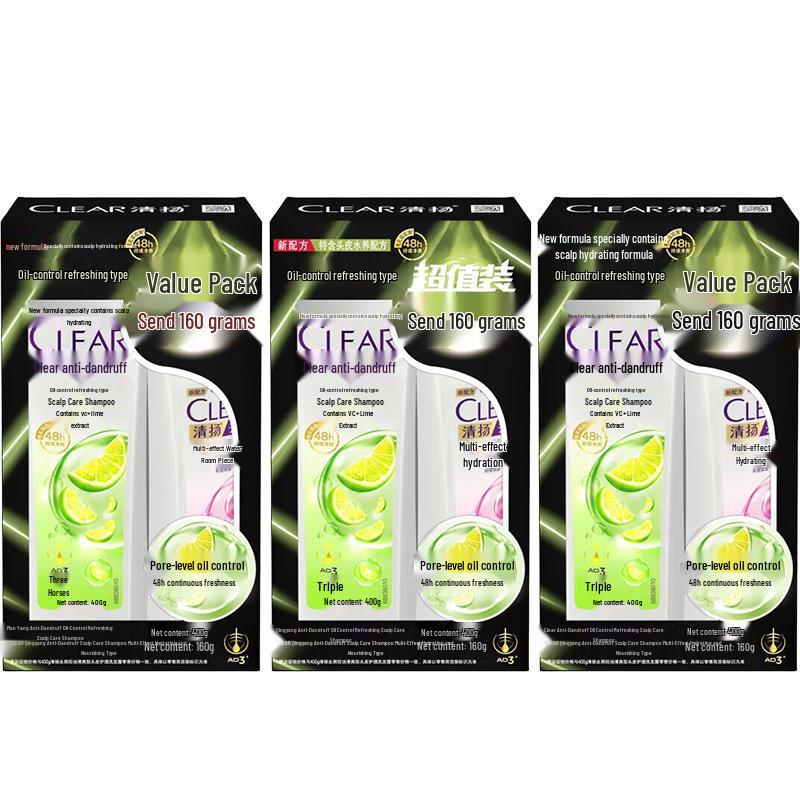 

Clear Anti-Dandruff Scalp Care Shampoo