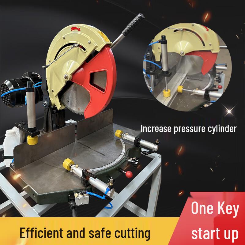 

Deqier 18-inch Aluminum Cutting Machine CN plug (adapter included)