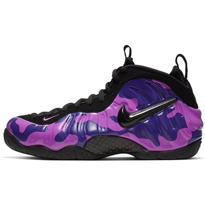 Nike Air Foamposite Pro 'Purple Camo'  Sneakers Casual Shoes 624041-012
