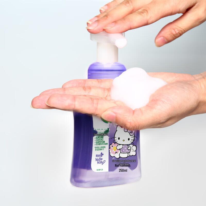 Dettol Hello Kitty Limited Edition Antibacterial Hand Wash