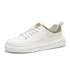 2024Men Thick Bottom Casual Sneaker Designer Walking Shoes High Quality Casual Leather Vulcanized Shoes Breathable Walking Shoes