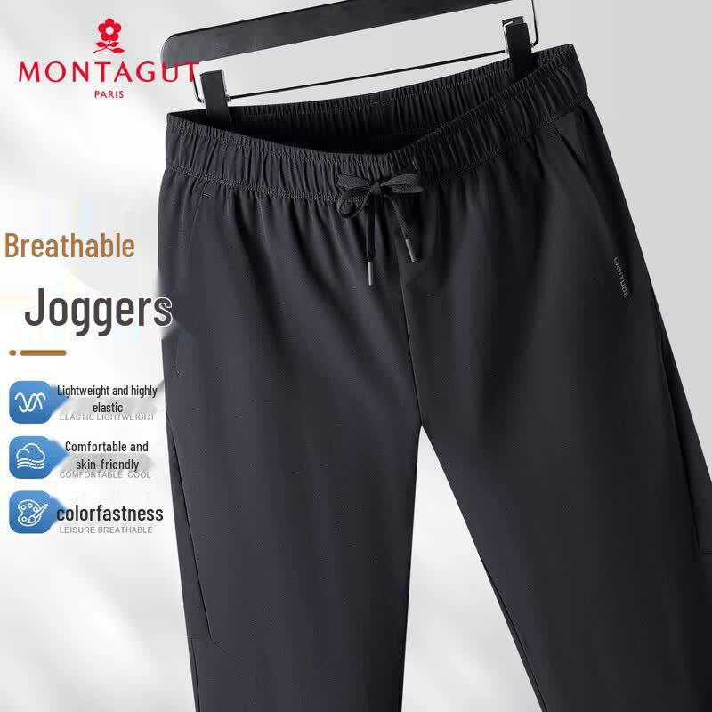 

MONTAGUT Men s Breathable Jogger Casual Pants XL