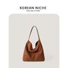 New Fashionable Suede Soft Texture Tote Bag, Casual Large Capacity Single Shoulder Handbag