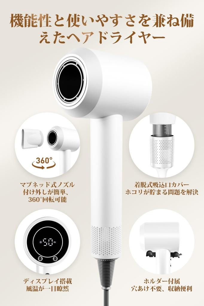 YUTA Hair Dryer Improved Fast 300 Negative Hair Dryer with RPM Static NTC Temperature Control Overheat Constant Temperature Hair Improves Hair 4
