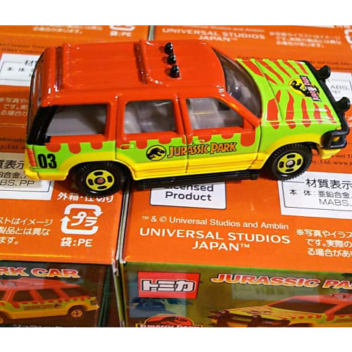 Jurassic Park Car USJ Limited Edition Design USJ Official Tomica Park Patrol Car Tour Car
