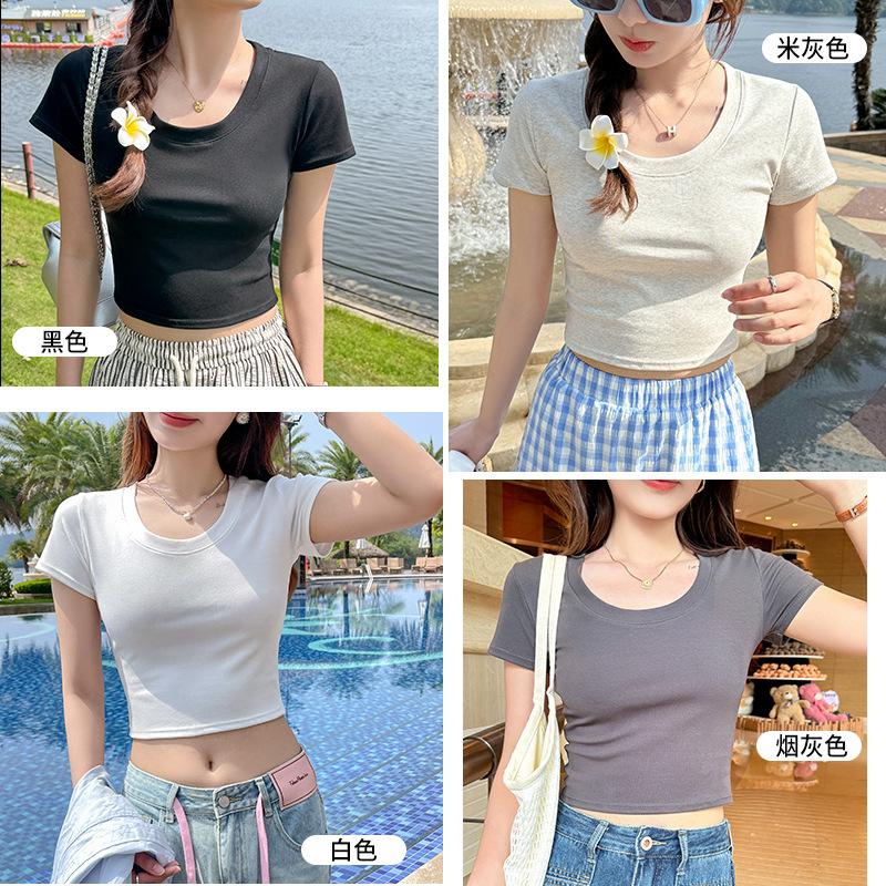 High-quality pure cotton shoulder short-sleeve short T-shirt, women's base shirt, tight minimalist versatile cropped T-shirt top