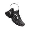 Kappa Unisex Chunky Mesh Running Shoes
