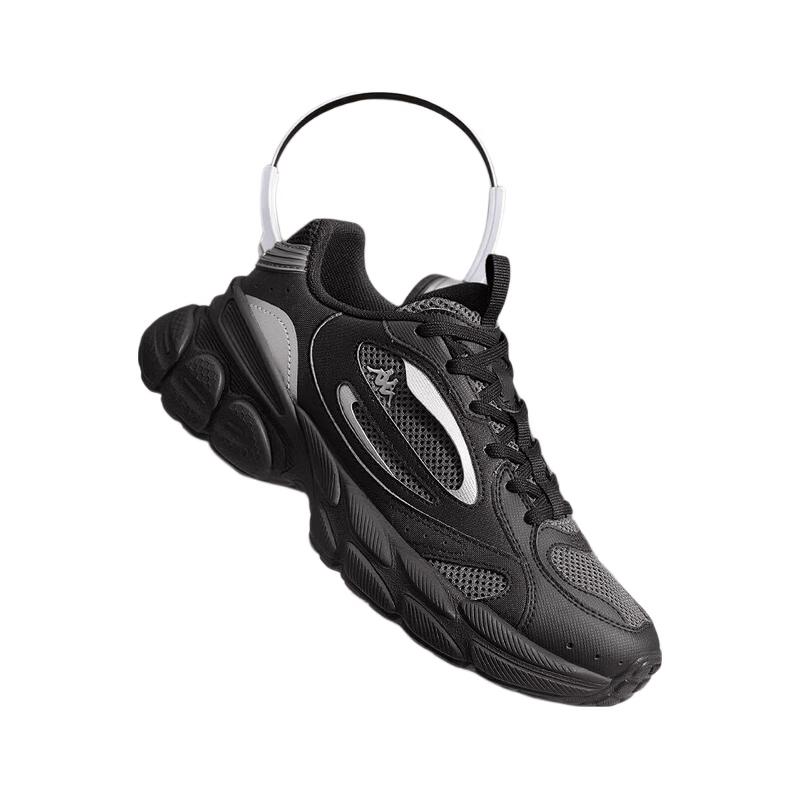Kappa Unisex Chunky Mesh Running Shoes
