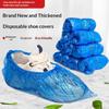 Disposable Shoe Covers Waterproof Wear-Resistant And Non-Slip 100 Pieces Per Pack