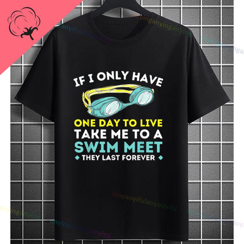 Funny Swimmer Tshirt Black With White Swimming Mode Graphic Print Shortsleeve Crewneck Pure Cotton Tee Perfect For Casual Wear