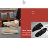 2024 Forrest Gump Retro Korean Style Men's Running & Skate Shoes - Spring Trendy Casual Waffle Design.