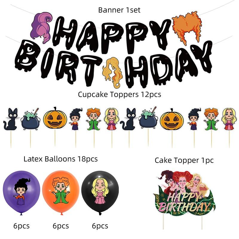 Colorful Hocus Pocus Halloween Banner Set For Party Decoration