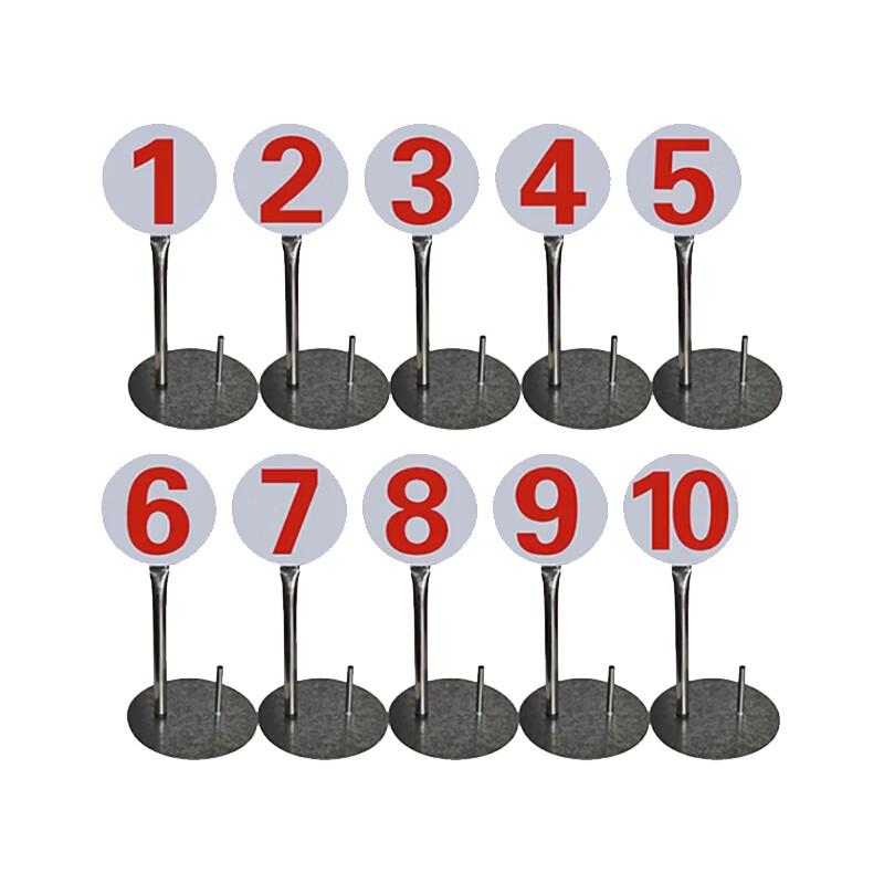 Zhixunxing Training Marker Flags Set