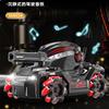 Gesture Sensing Remote Control Water-Bomb Launching Four-Wheel Drive Stunt Drift with Lights and Music Children's Toy Remote Control Car