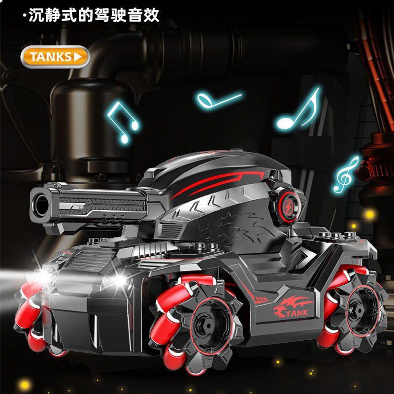 Gesture Sensing Remote Control Water-Bomb Launching Four-Wheel Drive Stunt Drift with Lights and Music Children's Toy Remote Control Car