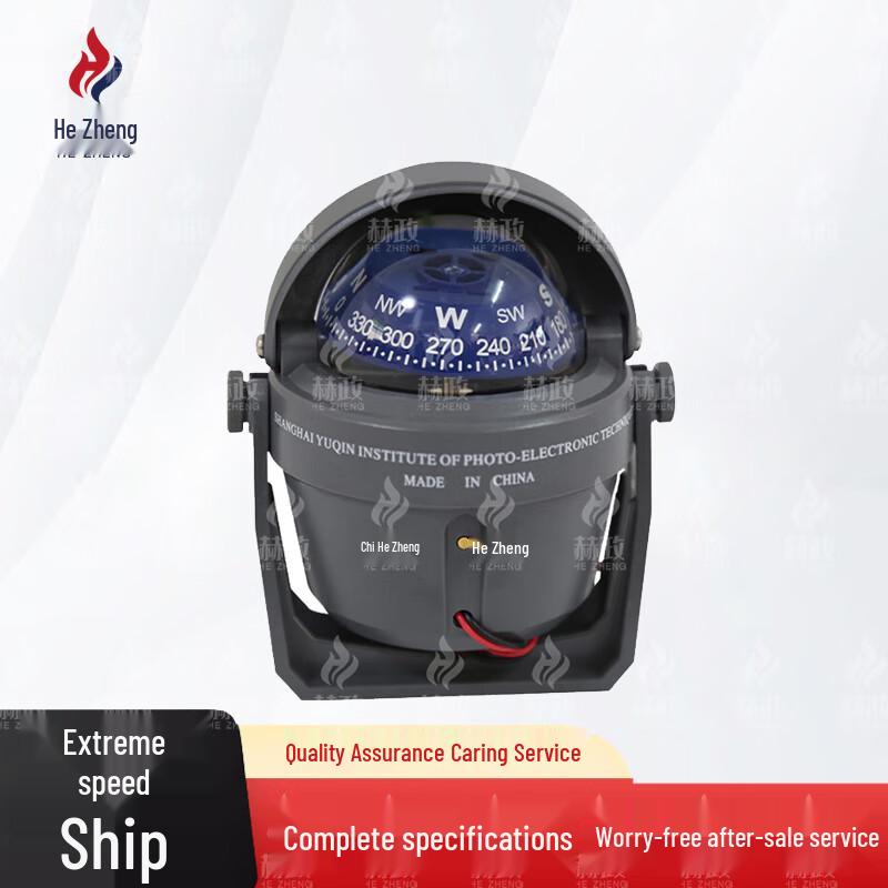 Marine Magnetic Compass for Lifeboats and Yachts