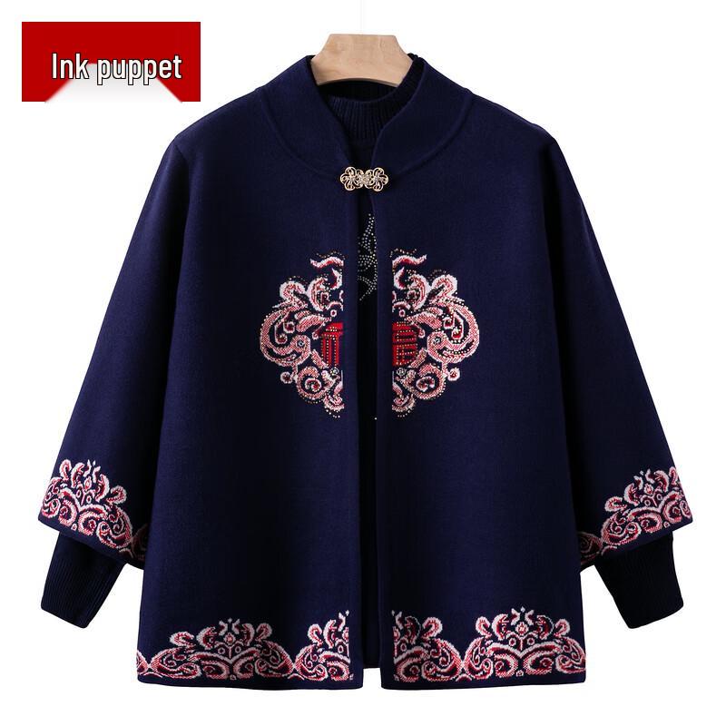 

Mooou Модный вязаный кардиган-двойка для пожилых женщин XL