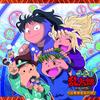 Drama The Gunpowder Committee "Nintama Rantaro" CD