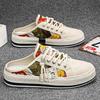 Fashion CYYTL Mens Slippers Casual Summer Outdoor Shoes Breathable Sneakers Walking Hiking Luxury Fashion Designer Loafers House Slides
