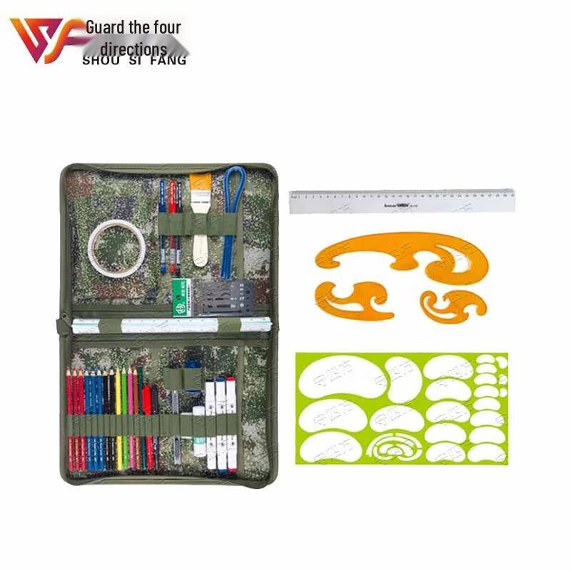 Shousifang Topography Plotting Tool Kit
