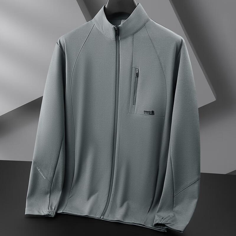 

DIBINZE Men s Plus Size Lightweight Stand-Collar Stretch Jacket 2XL