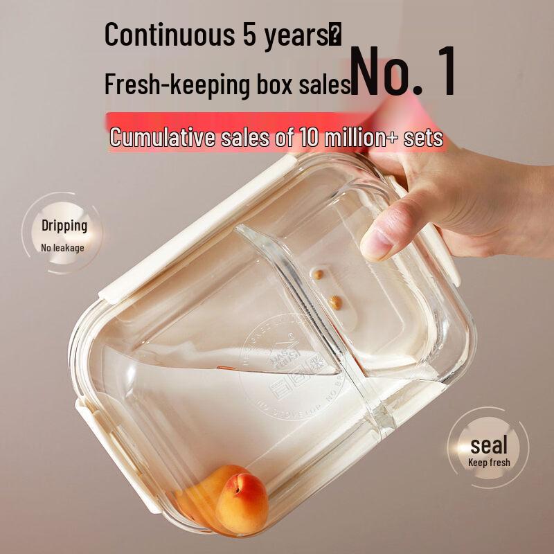 ZISIZ Glass Lunch Box