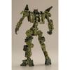 M.S.G Modeling Support Goods Convert Body Special Edition C (FOREST) ??Total Height Approx. 140mm Non-Scale Plastic Model