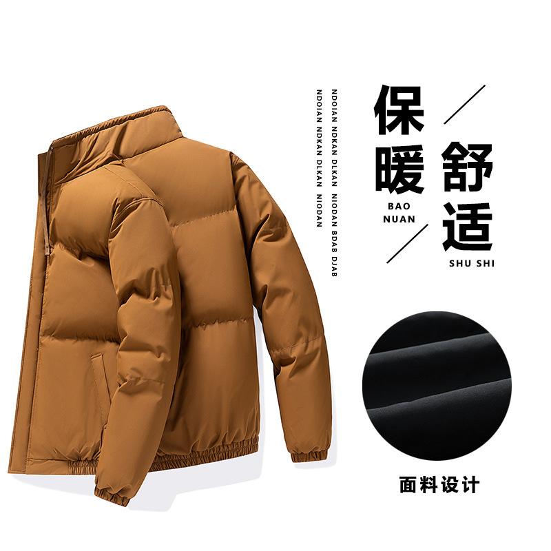 Strictly selected cotton-padded clothes men's large size winter loose hooded solid color bread clothes short warm jacket