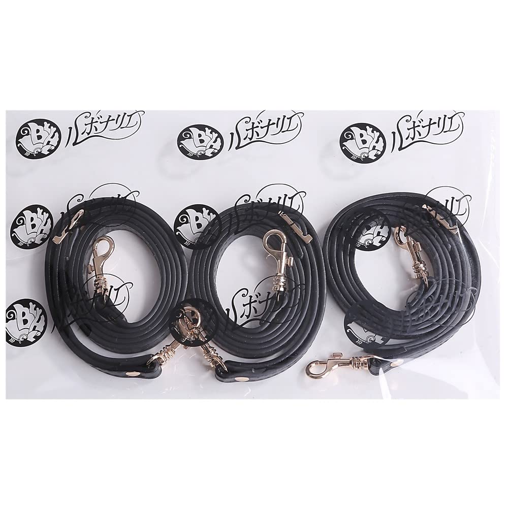 Rubonarie Shoulder Strap, PU Leather with Gold Hardware, 120cm, Set of 3 (3 Colors)