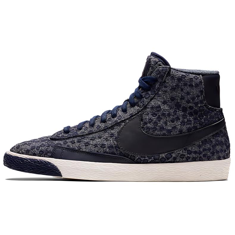 Nike Blazer Premium Casual Comfortable Slip-Resistant