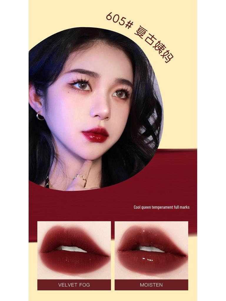 Lan Yi Stiletto Lipstick Non-Stick Bean Paste Color - Free Shipping