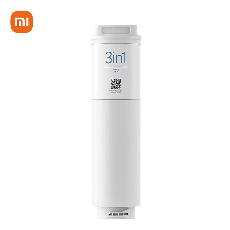 Xiaomi Wasserreiniger S Serie 3-in-1 Verbundfilter