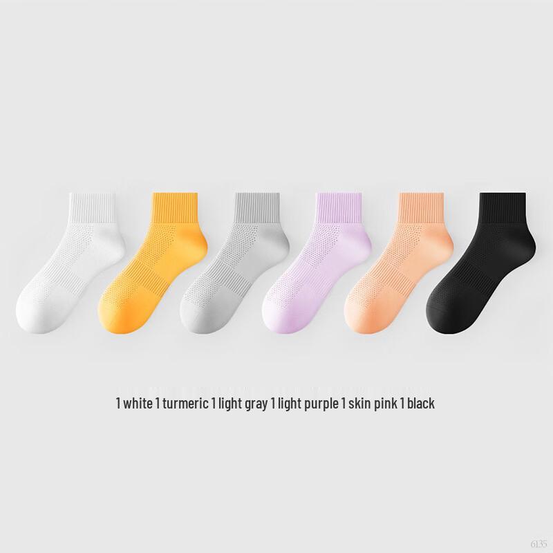 Hengyuanxiang Women s Thin Breathable Mesh Cotton Socks