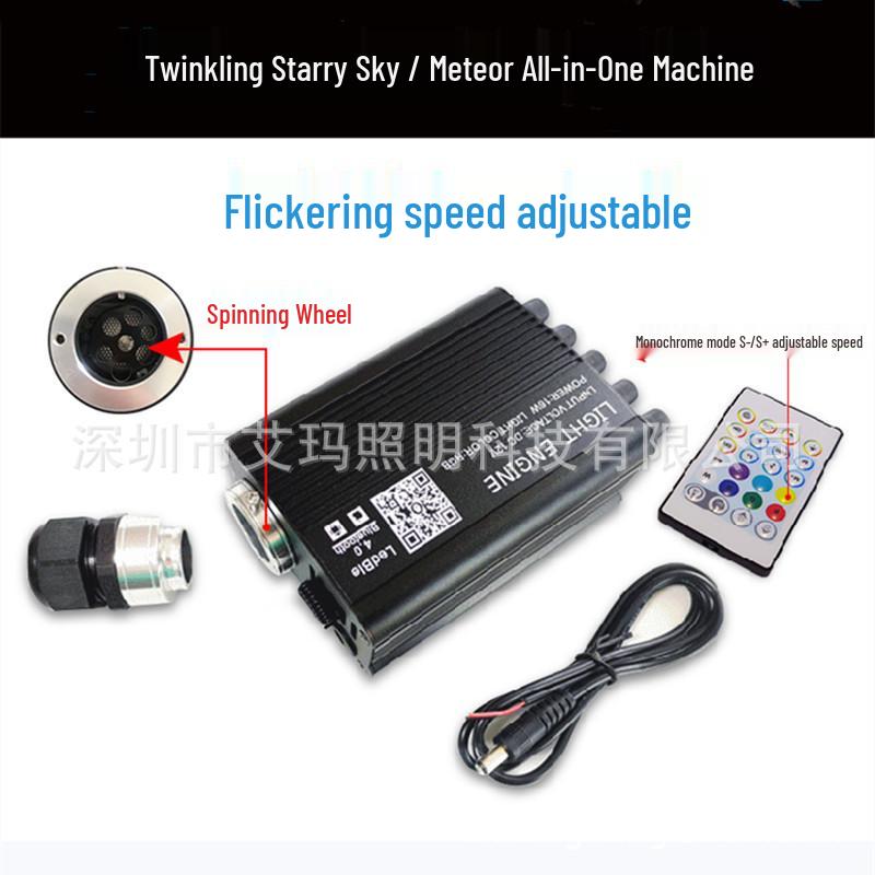 Bluetooth-Controlled RGBW Starry Sky Car Light with Turntable 12V Car