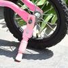 Huntmaster Universal Adjustable Children Bicycle Foot Support Bracket Accessories